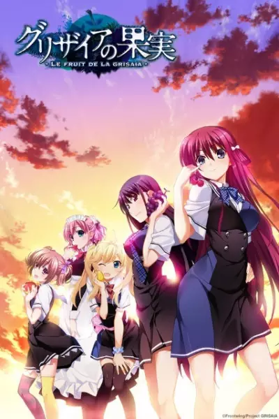 Capa de Grisaia no Kajitsu