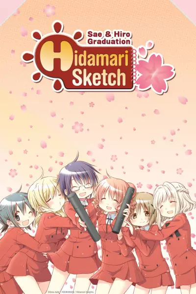 Capa de Hidamari Sketch: Sae Hiro Sotsugyou-hen