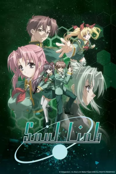 Capa de Soul Link
