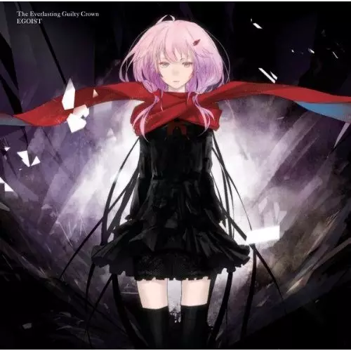 Capa de The Everlasting Guilty Crown