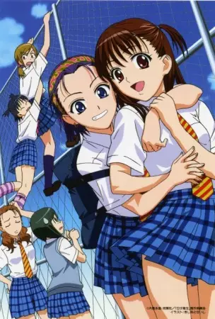 Capa de Joshikousei: Girl's High