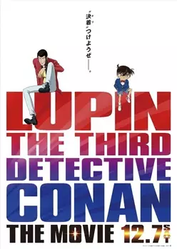 Capa de Lupin III vs. Meitantei Conan: The Movie