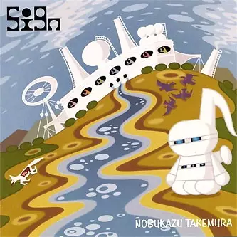 Capa de Sign