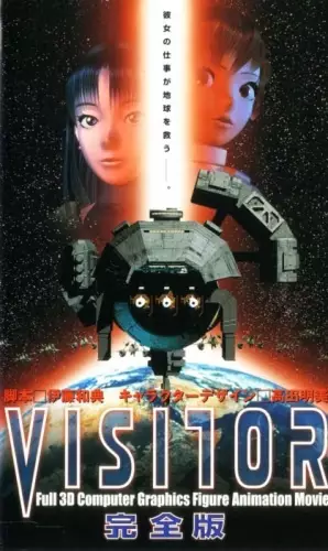 Capa de Visitor