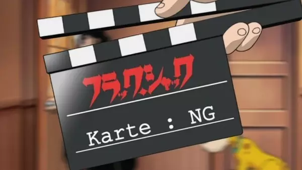 Capa de Black Jack: Karte NG Extras