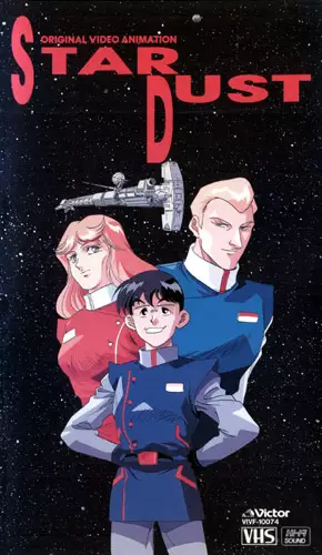 Capa de Star Dust