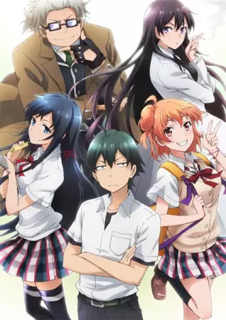 Capa de Yahari Ore no Seishun Love Comedy wa Machigatteiru. OVA