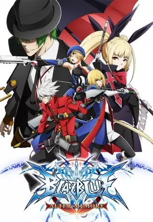 Capa de BlazBlue: Alter Memory