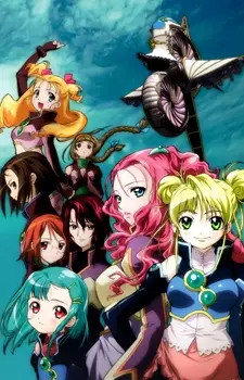 Capa de Simoun
