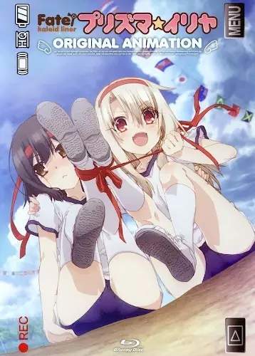Capa de Fate/kaleid liner Prisma☆Illya: Undoukai de Dance!
