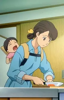 Capa de Hitotsubu ni Kawaranu Ai wo Komete