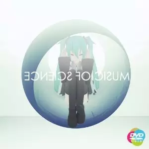 Capa de EDEN