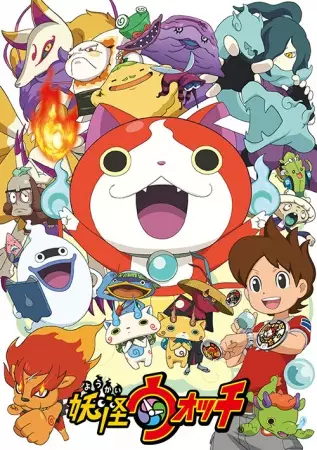 Capa de Youkai Watch