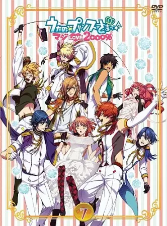 Capa de Uta no☆Prince-sama♪ Maji Love 2000%: Shining Star Xmas