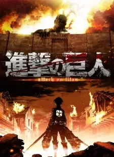 Capa de Shingeki no Kyojin: Ano Hi Kara