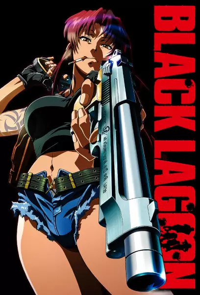 Capa de Black Lagoon