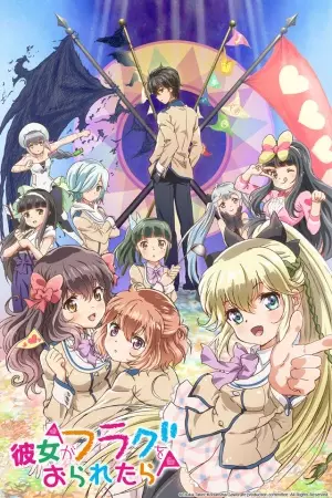 Capa de Kanojo ga Flag wo Oraretara