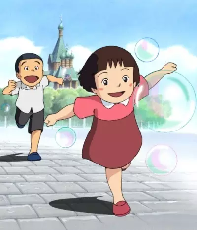 Capa de Ecchan no Sensou