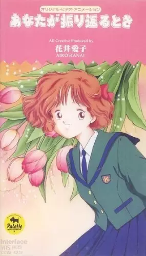 Capa de Anata ga Furikaeru Toki
