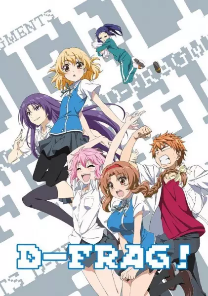 Capa de D-Frag!