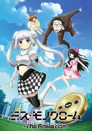 Capa de Miss Monochrome The Animation