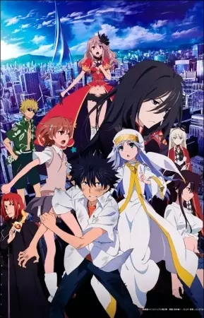 Capa de Toaru Majutsu no Index-tan Movie: Endymion no Kiseki - Ga Attari Nakattari