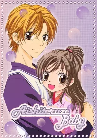 Capa de Aishiteruze Baby