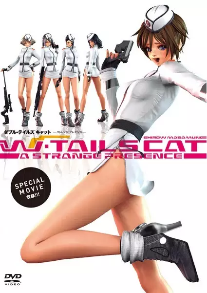 Capa de W-Tails Cat: A Strange Presence