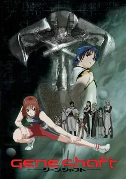 Capa de Geneshaft