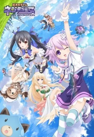 Capa de Choujigen Game Neptune The Animation: Yakusoku no Eien - True End