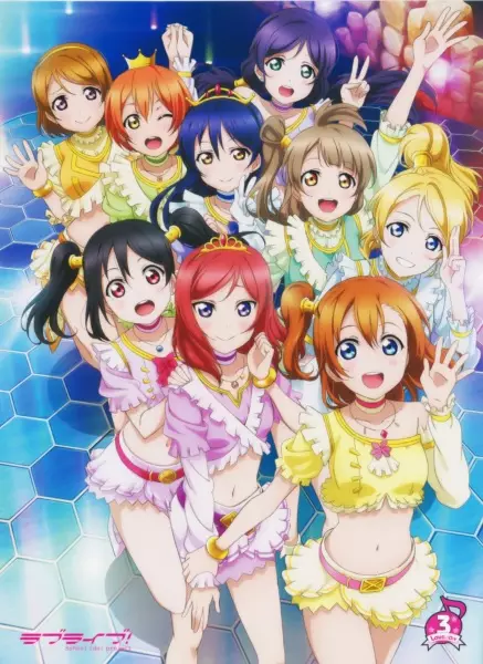 Capa de Love Live! School Idol Project OVA