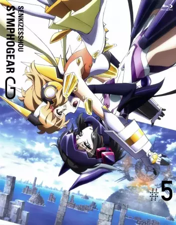 Capa de Senki Zesshou Symphogear G: Senki Zesshou Shinai Symphogear