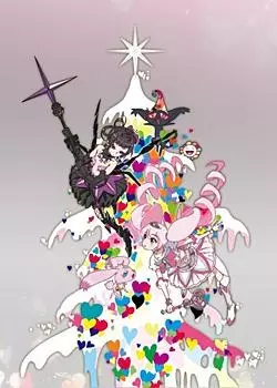 Capa de 6♥Princess