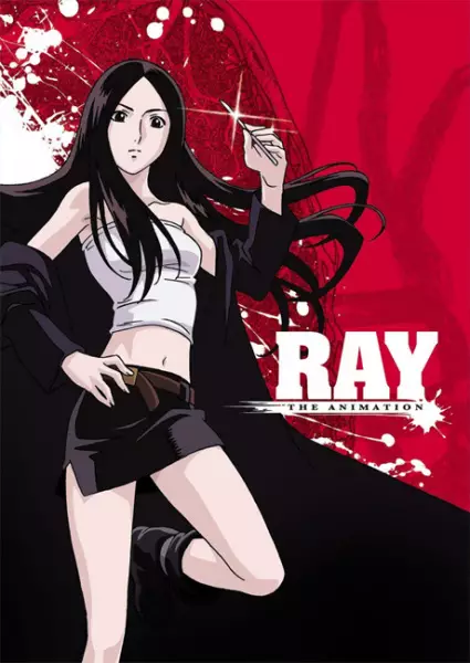 Capa de Ray The Animation