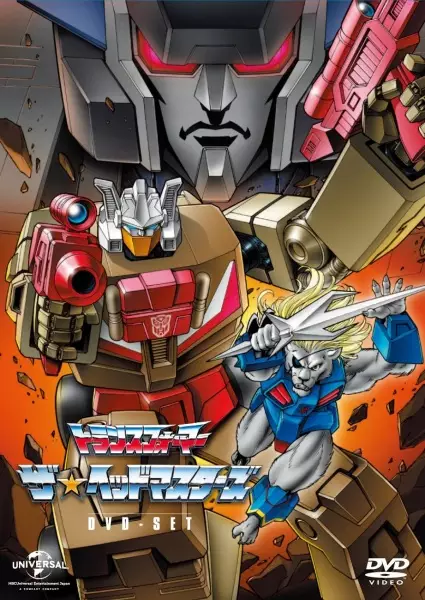 Capa de Transformers: The☆Headmasters