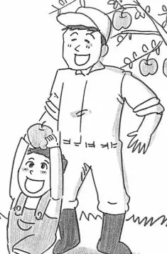 Capa de Kazoku no Hanashi
