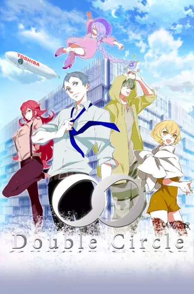 Capa de Double Circle