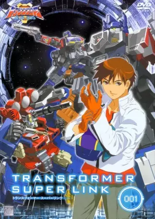 Capa de Transformers Superlink