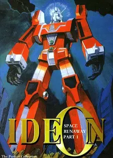 Capa de Densetsu Kyojin Ideon