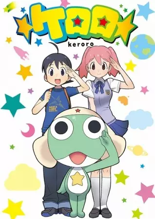 Capa de Keroro