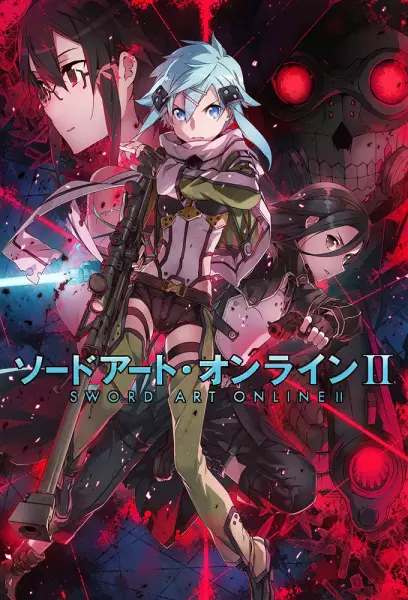 Capa de Sword Art Online II