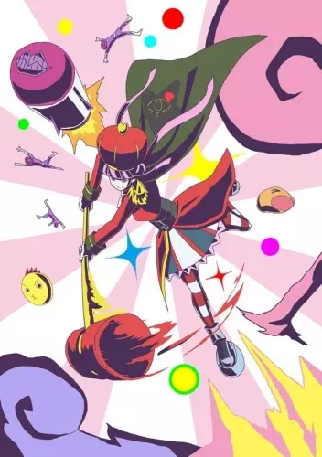 Capa de Kakumeiteki Broadway Shugisha Doumei