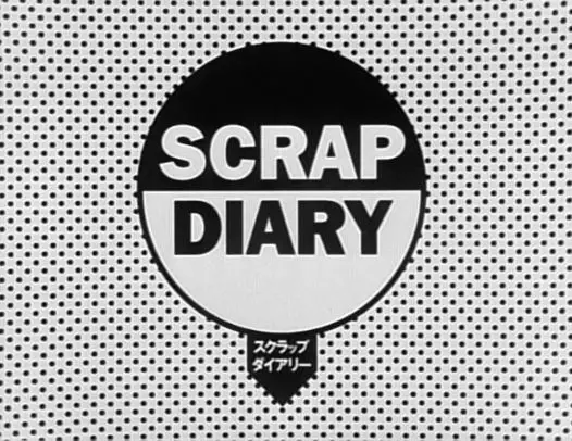 Capa de Scrap Diary