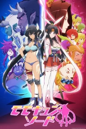 Capa de Momo Kyun Sword