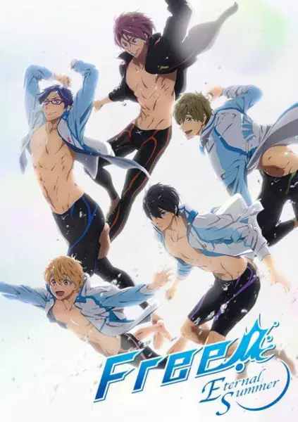 Capa de Free! Eternal Summer