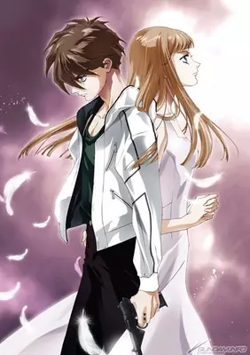 Capa de Shin Kidou Senki Gundam Wing: Frozen Teardrop Picture Drama - Aratanaru Tatakai