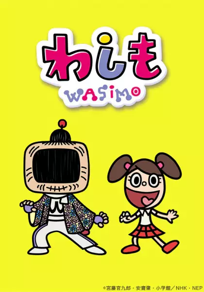 Capa de Washimo