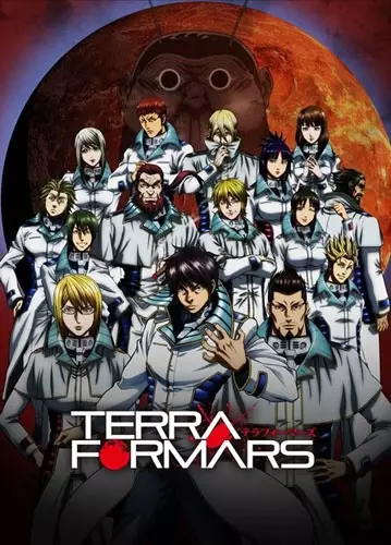 Capa de Terra Formars