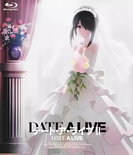 Capa de Date A Live II: Kurumi Star Festival