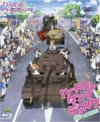 Capa de Girls & Panzer Heartful Tank Disc Picture Drama